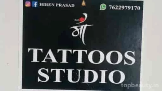 Maa Tattoos Studio, Vadodara - Photo 6