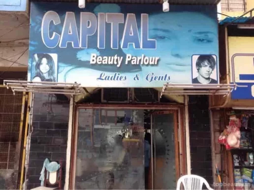 M Capital Unisex Beauty Parlour, Vadodara - Photo 1