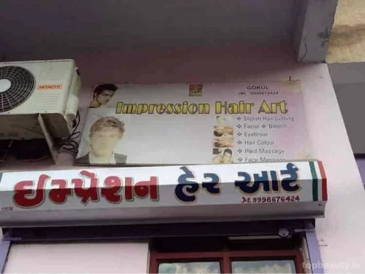 Impression Hair Art, Vadodara - Photo 2