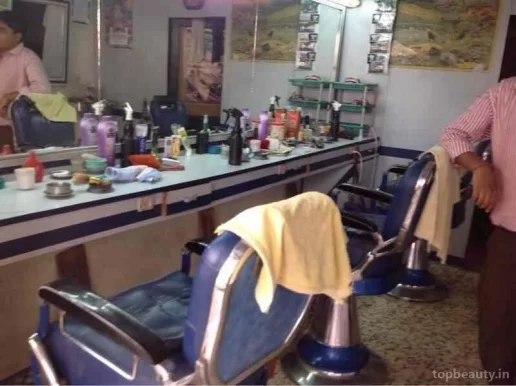 Ok Hair Salon, Vadodara - Photo 2