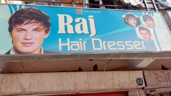 Raj Hair Dresser, Vadodara - Photo 1