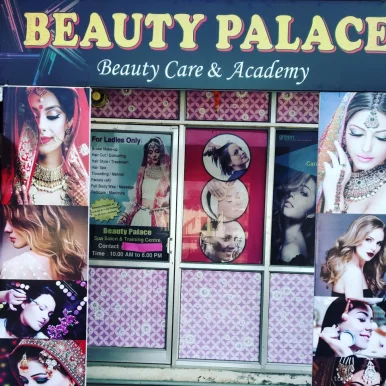 Beauty Palace, Vadodara - Photo 1