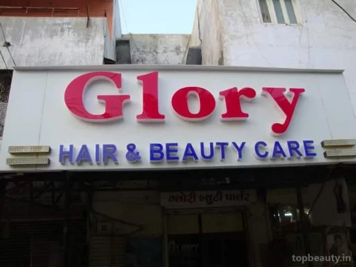 Glory Hair & Beauty Care, Vadodara - Photo 1