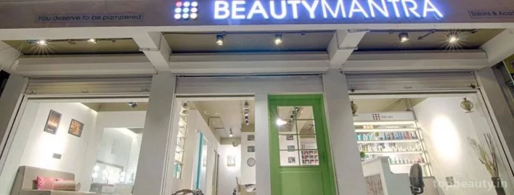 Beautymanntra Unisex Salon & Spa - Hair | Skin | Nail | Bridal | Makeup | Manicure & Pedicure, Vadodara - Photo 7