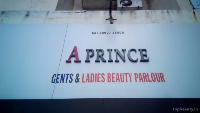 A Prince Gents & Ladies Beauty Parlour, Vadodara - Photo 1