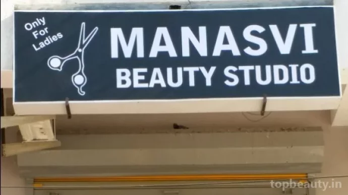 Manasvi Beauty Studio, Vadodara - Photo 5