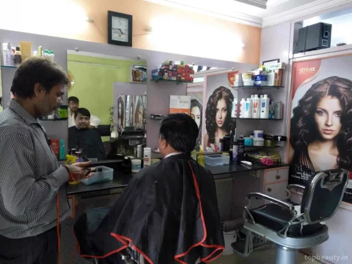 Adarsh Hair Art & Beauty Parlour, Vadodara - Photo 2
