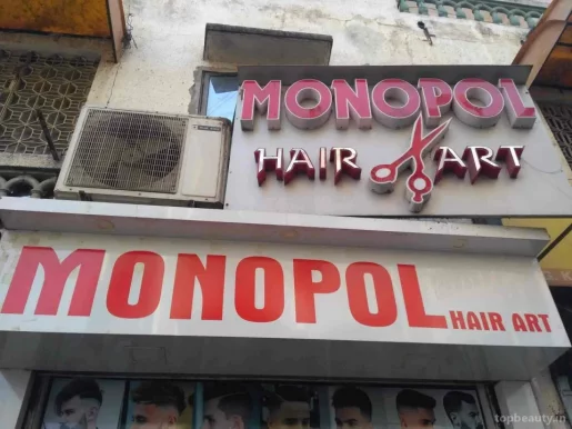 Monopol Hair Salon, Vadodara - Photo 8