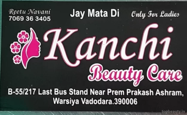 Kanchi beauty care, Vadodara - Photo 4