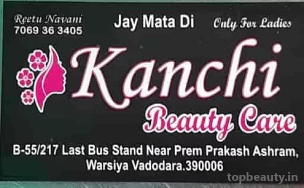Kanchi beauty care, Vadodara - Photo 2