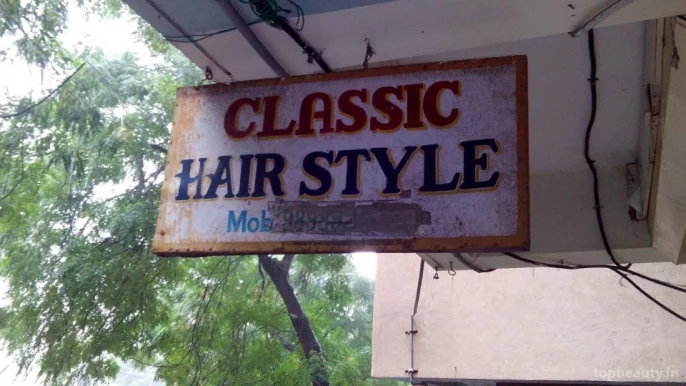 Classic Hair Style, Vadodara - Photo 1