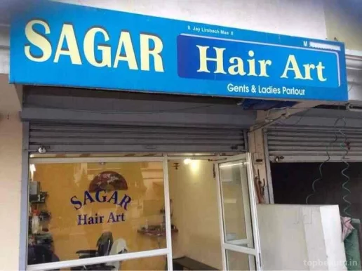 Sagar Hair Cut, Vadodara - Photo 6