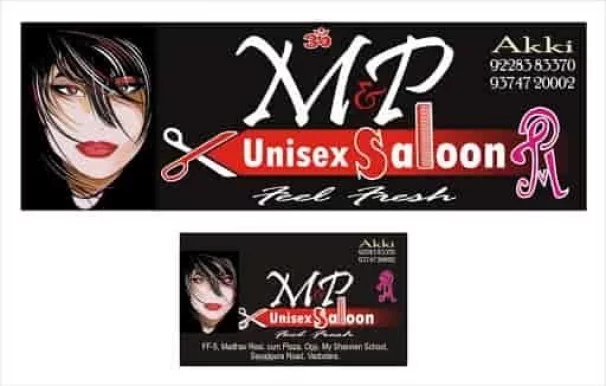M&P Unisex Saloon, Vadodara - Photo 2