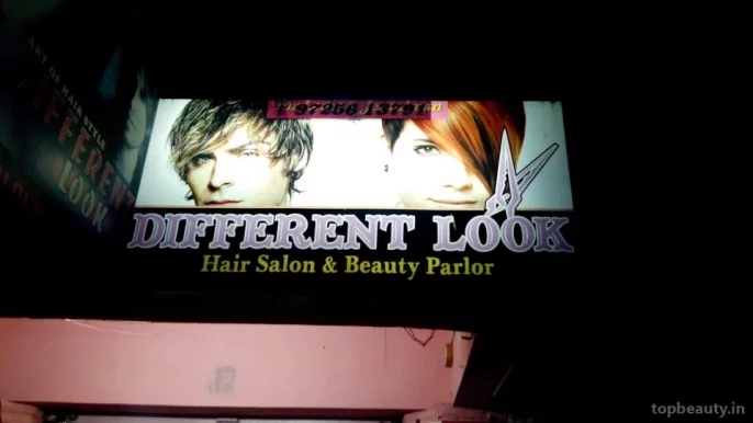 Different Look Hair Salon & Beauty Parlour, Vadodara - Photo 5