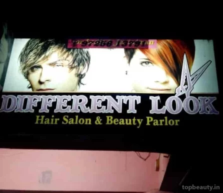 Different Look Hair Salon & Beauty Parlour, Vadodara - Photo 2
