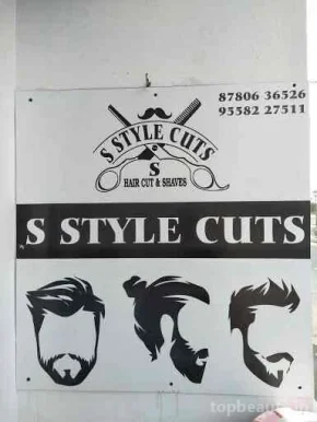 S Style Cuts, Vadodara - Photo 2