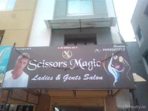Scissors Magic Ladies & Gents Salon, Vadodara - Photo 3