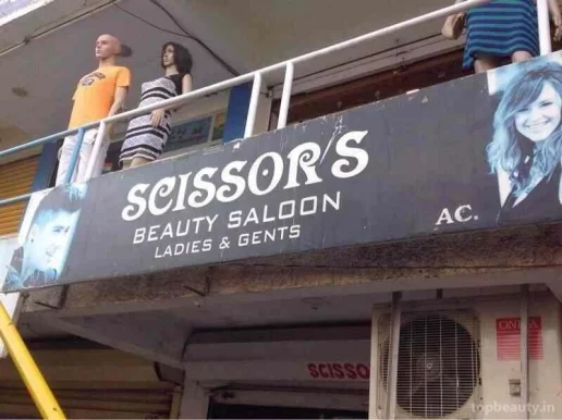 Scissors, Vadodara - Photo 7