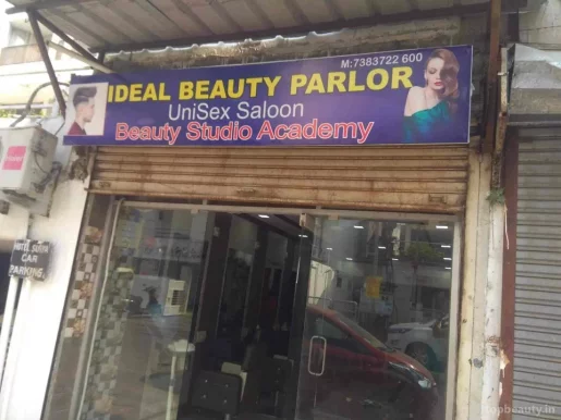 Ideal Beauty Parlour, Vadodara - Photo 7