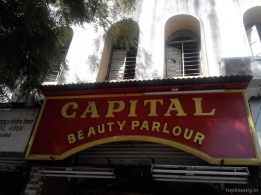 Capital Beauty Parlour, Vadodara - Photo 2