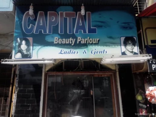 Capital Beauty Parlour, Vadodara - Photo 6