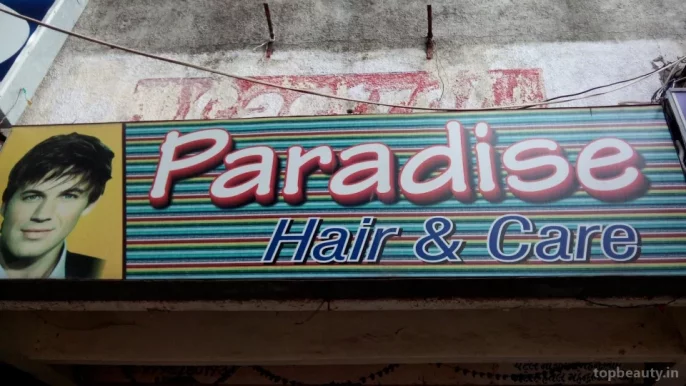 Paradise Hair & Care, Vadodara - Photo 5