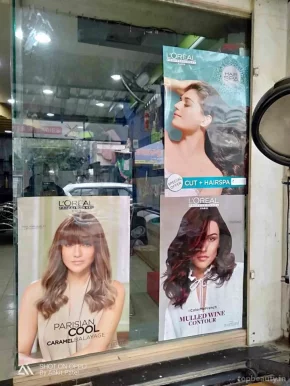 Venus Hair Beauty Salon, Vadodara - Photo 3