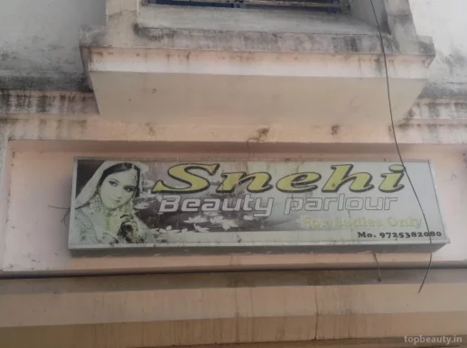 Snehi Beauty Parlour, Vadodara - Photo 2