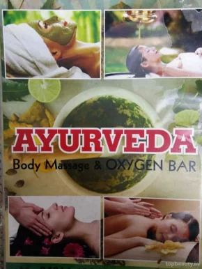 Ayurveda Body Massage And Oxygen Bar, Vadodara - 