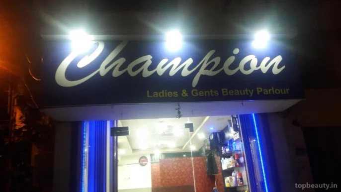 Champion Beauty Parlour, Vadodara - Photo 1