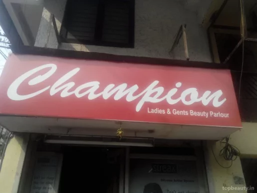 Champion Beauty Parlour, Vadodara - Photo 3