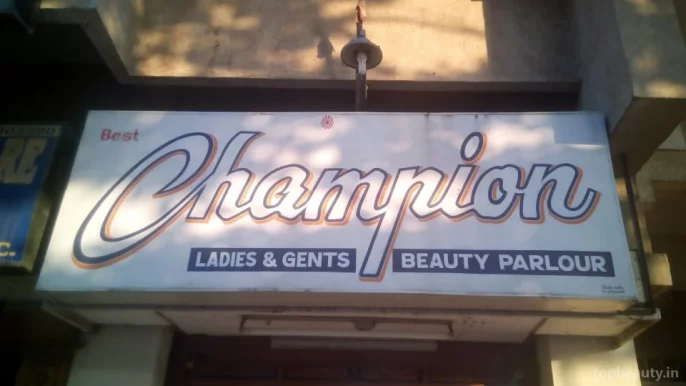 Champion Beauty Parlour, Vadodara - Photo 6