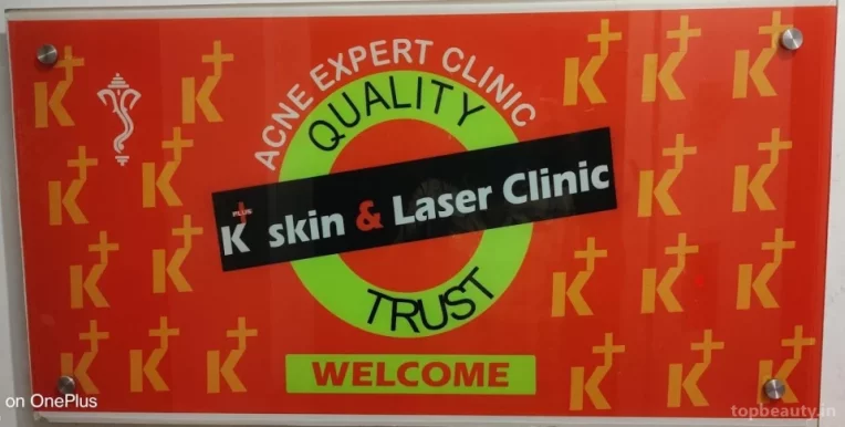 K Plus Skin and Laser Clinic, Vadodara - Photo 2