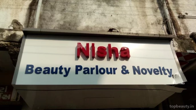 Nisha Beauty Parlour And Novelty, Vadodara - Photo 2