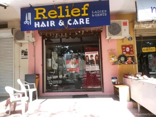 New Relief Hair N Care, Vadodara - Photo 2