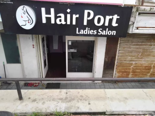 Hairport Ladies Saloon, Vadodara - Photo 1