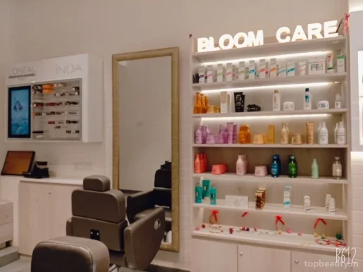 Bloom Unisex Salon - Hair | Skin | Nail | Bridal Makeup | Loreal Professional Salon, Vadodara - Photo 1