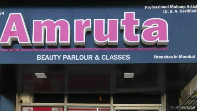 Amruta Beauty Parlour & Classes, Vadodara - Photo 3