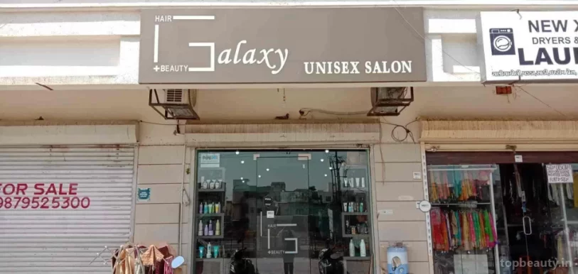 Galaxy Unisex Salon, Vadodara - Photo 5
