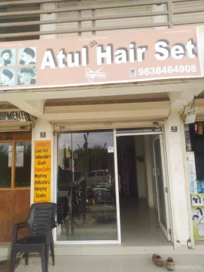 Atul hair set, Vadodara - Photo 3