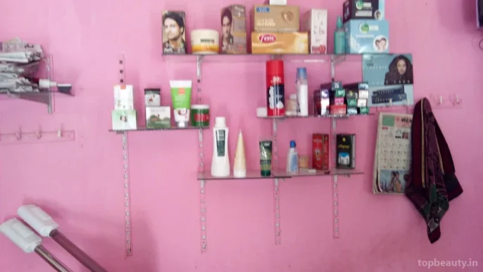 Bhagwati Haircare, Vadodara - Photo 1