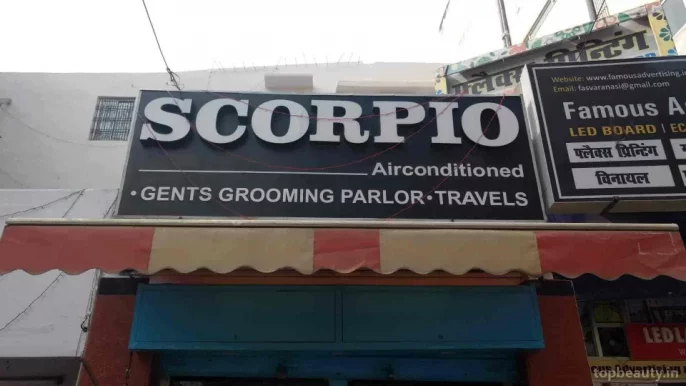 Scorpio Gents Parlour, Varanasi - Photo 4