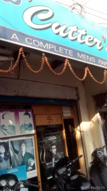 D.Cutters Mens Salon, Varanasi - Photo 7