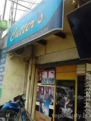 D.Cutters Mens Salon, Varanasi - Photo 3