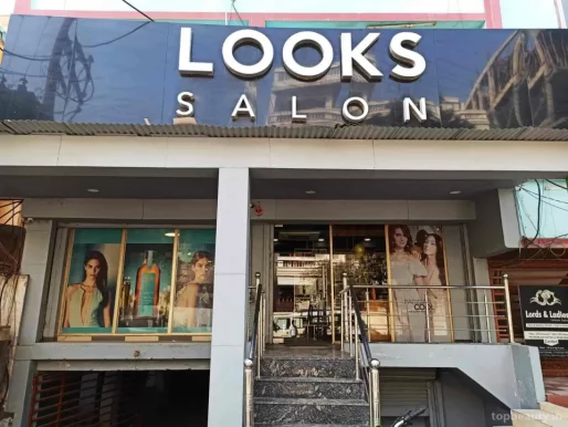 Looks Salon, Varanasi - Photo 2