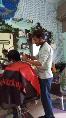 Royal Barber, Varanasi - Photo 7