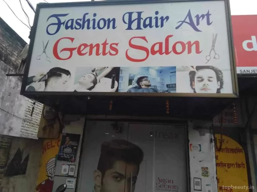 Fashion Hair Art, Varanasi - Photo 5