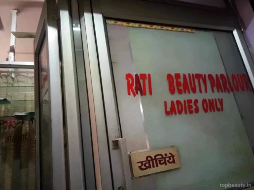 Rati Beauty Parlour, Varanasi - Photo 3