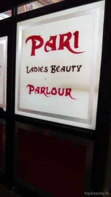 Pari Ladies Beauty Parlour, Varanasi - Photo 1