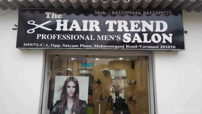 The Hair Trend Professional Men's Salon, Varanasi - Photo 5